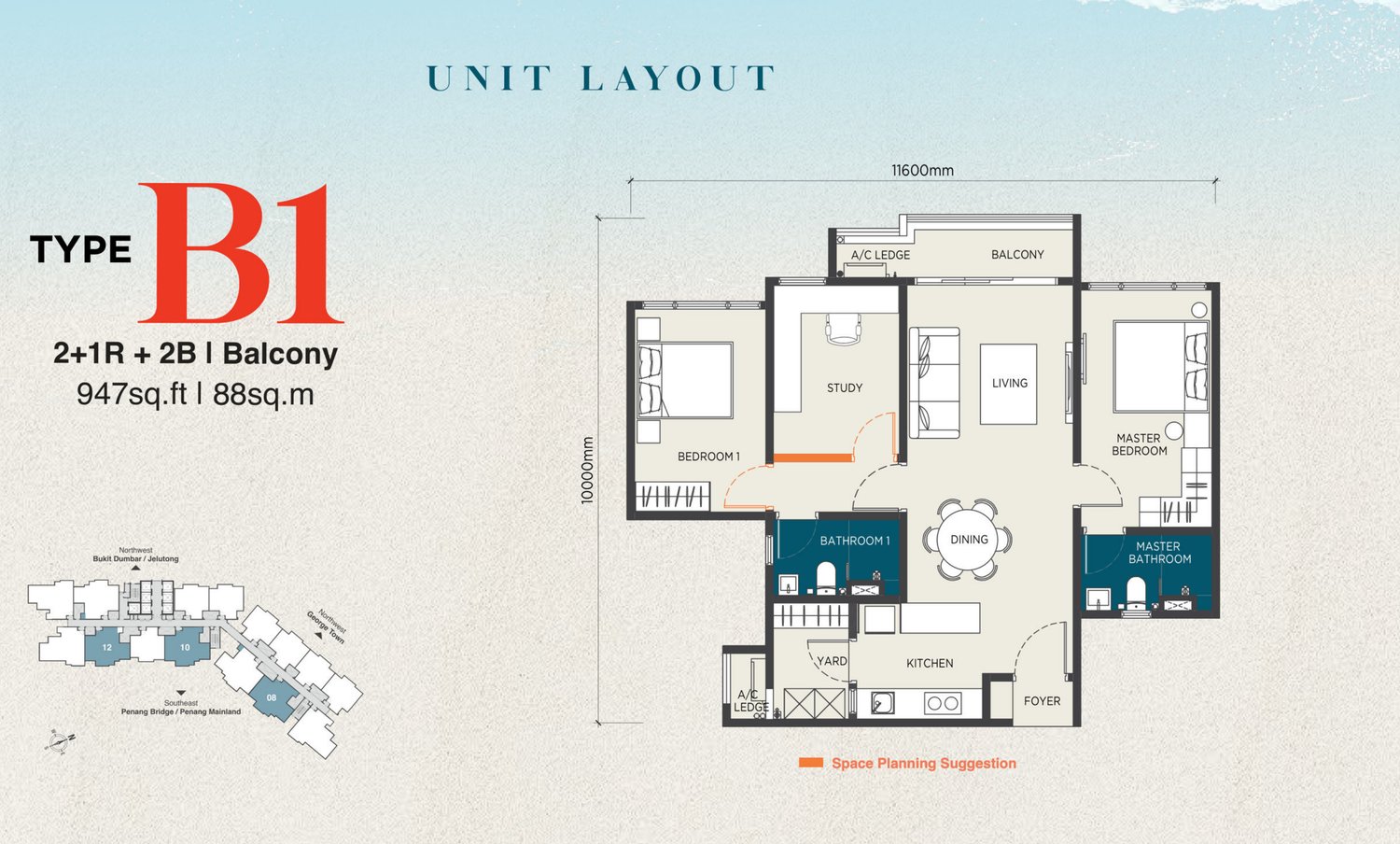 The CapeHauz Type B1 floor plan, 947 sq.ft. with two bedrooms, a study and a balcony