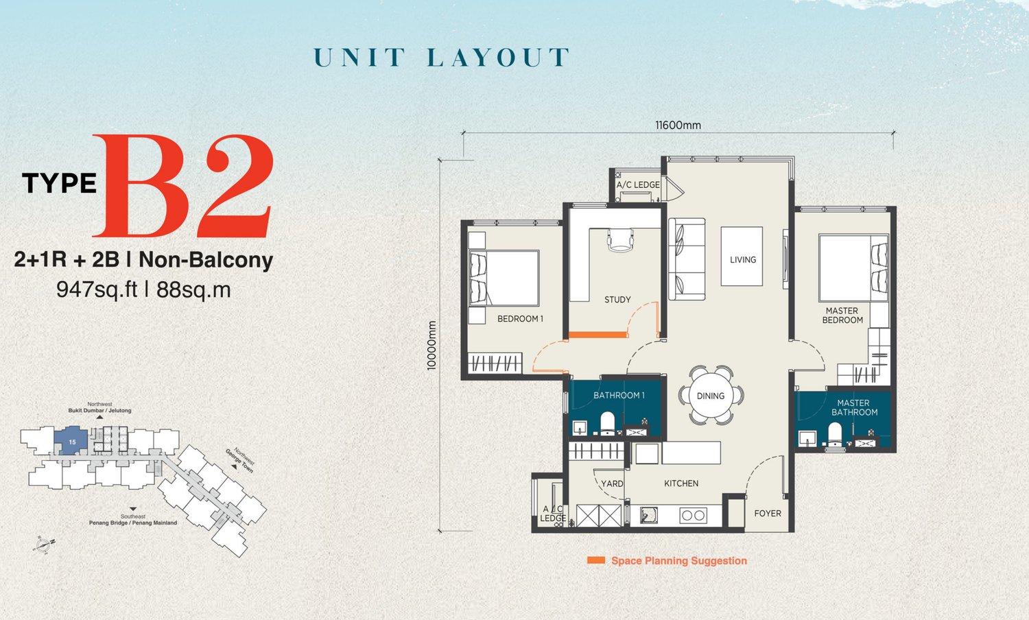 The CapeHauz Type B2 floor plan, 947 sq.ft. with two bedrooms and a study, no balcony