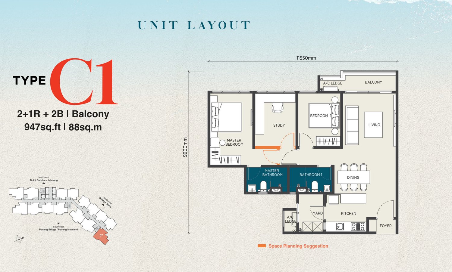 The CapeHauz Type C1 floor plan, 947 sq.ft. with two bedrooms, a study and a balcony