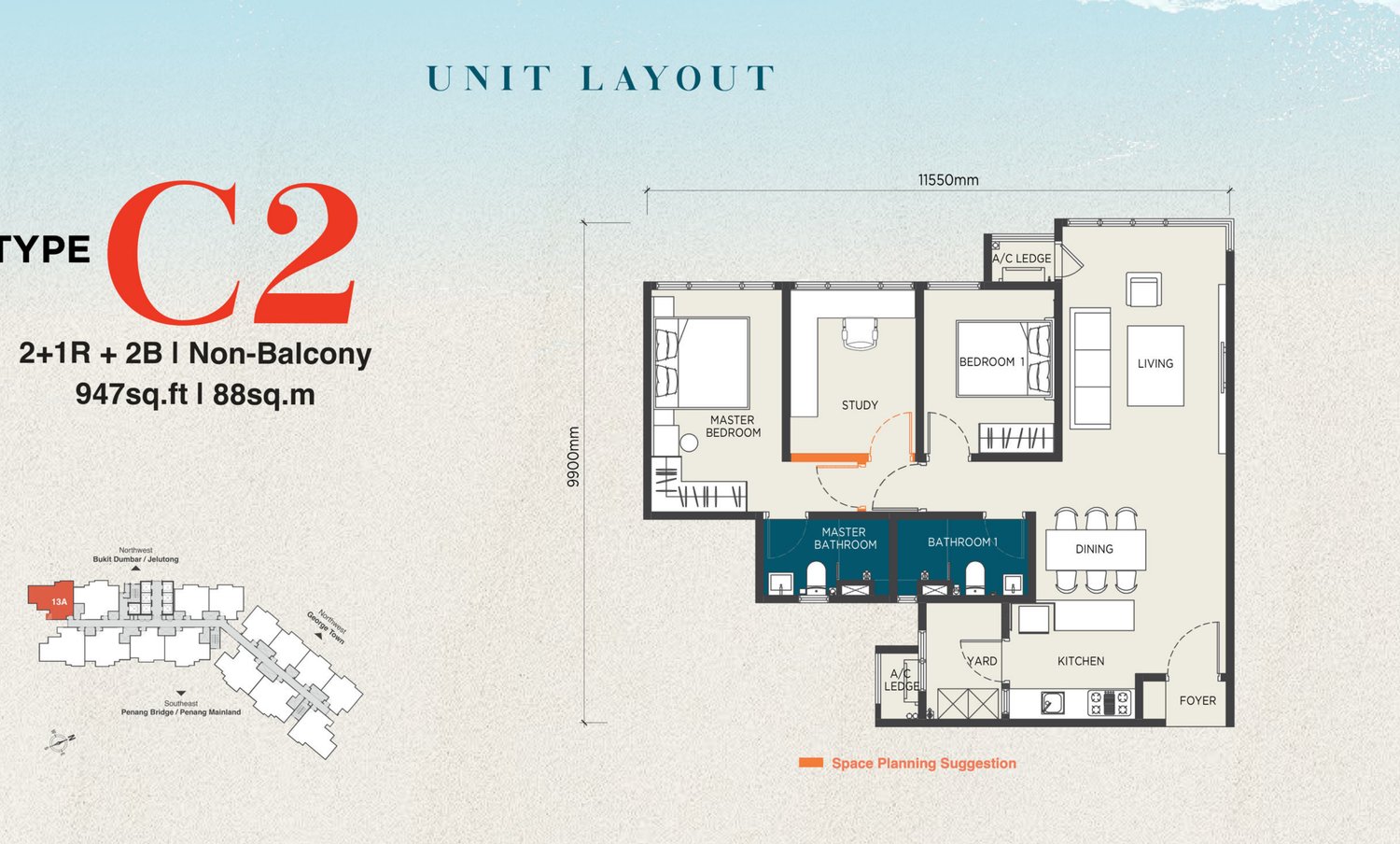 The CapeHauz Type C2 floor plan, 947 sq.ft. with two bedrooms and a study, no balcony