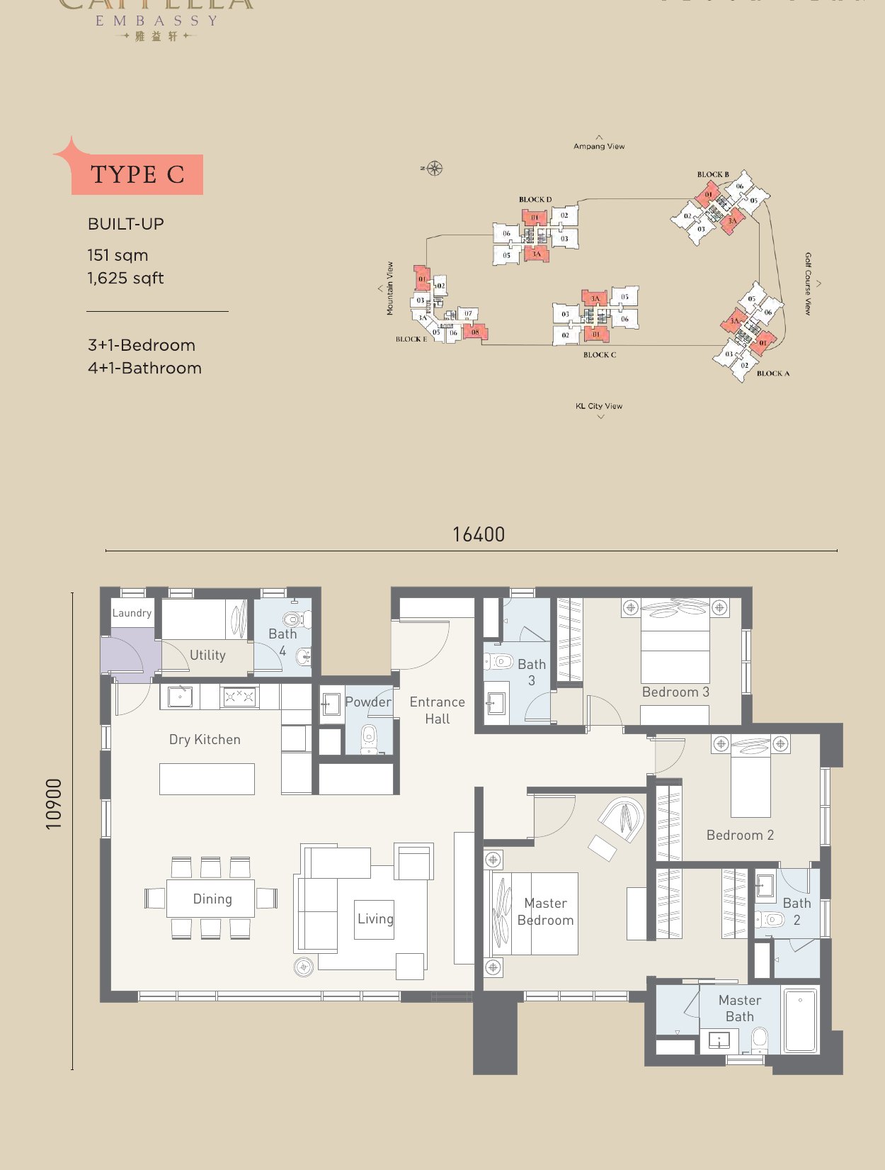 Cappella Embassy Type C floor plan, 1,625 sq.ft. with three-plus-one bedrooms
