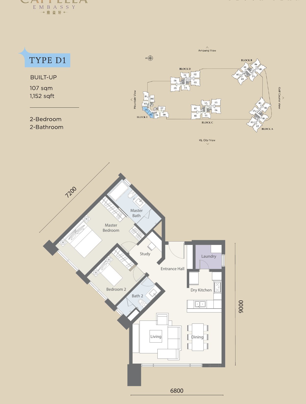 Cappella Embassy Type D1 floor plan, 1,152 sq.ft. with two bedrooms