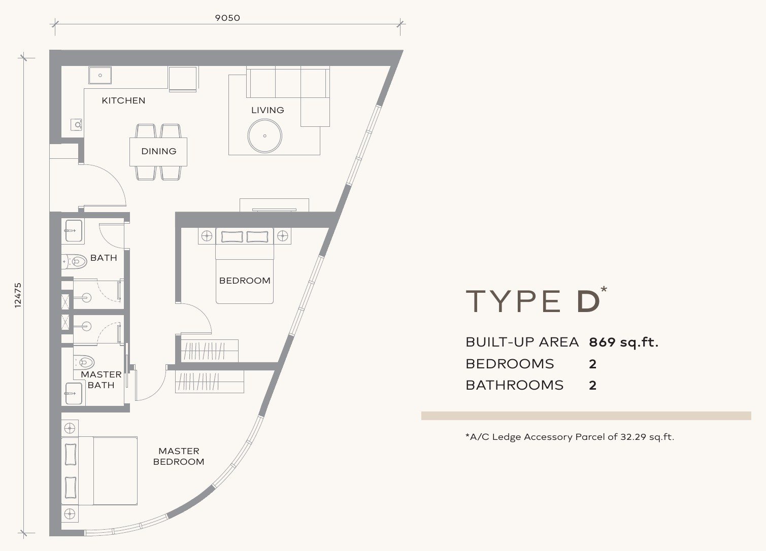 Khaya Residences Type D floor plan, 869 sq.ft. with two bedrooms and two bathrooms