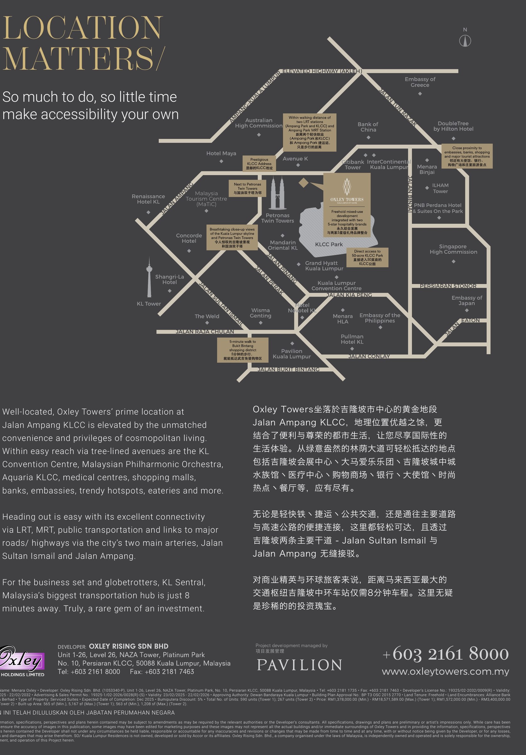 Oxley Towers KLCC location map on Jalan Ampang showing the embassies, hotels and KLCC Park