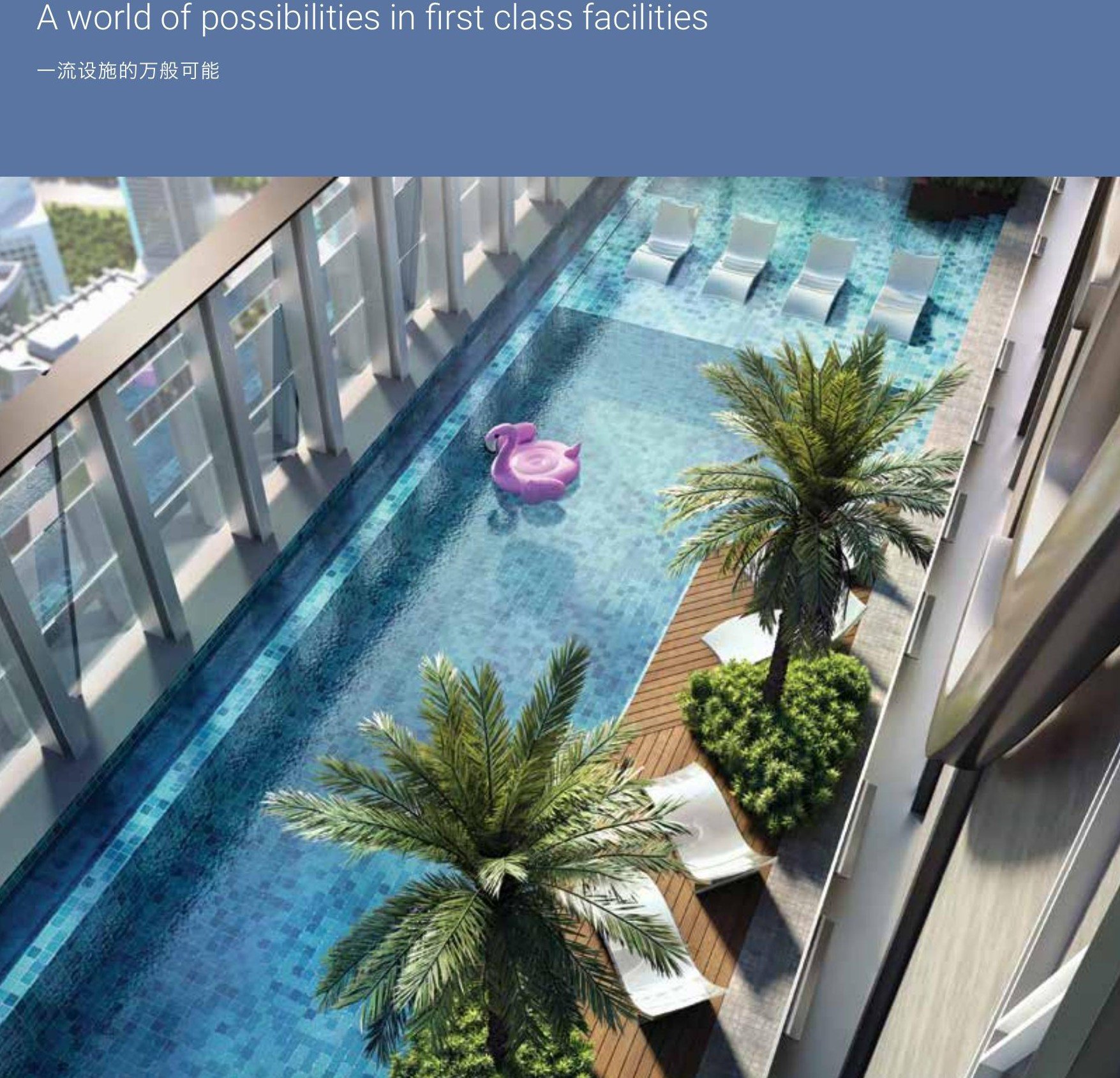 Malaysia's highest residential swimming pool at SO/ Kuala Lumpur Residences