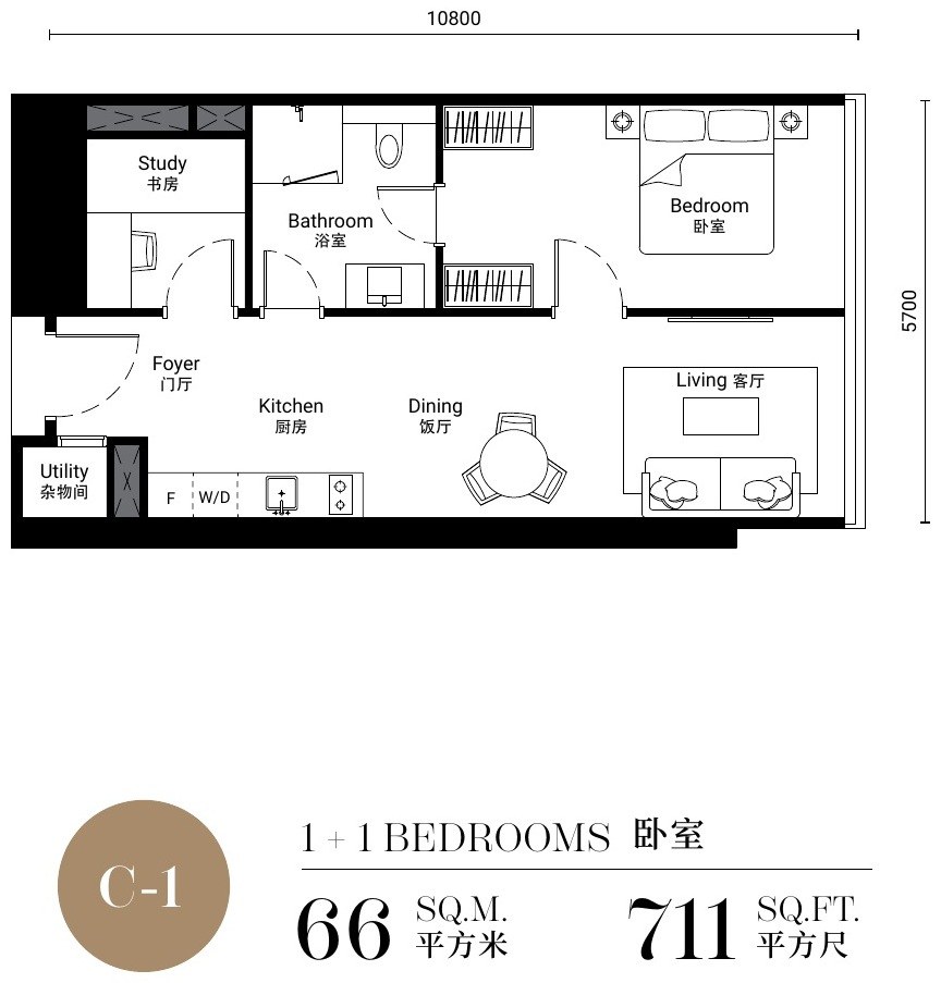 SO/ Kuala Lumpur Residences Type C-1 floor plan, 711 sq.ft., 1 plus 1 bedrooms