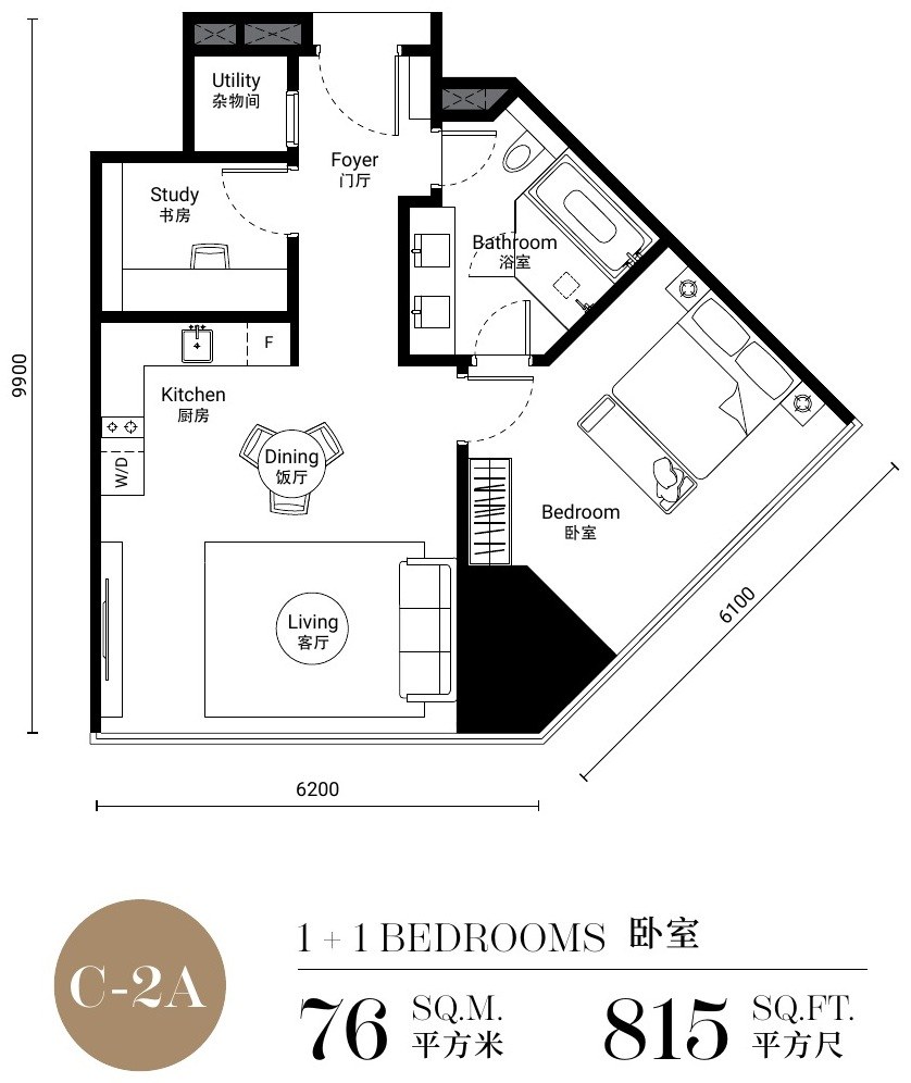 SO/ Kuala Lumpur Residences Type C-2A floor plan, 815 sq.ft., 1 plus 1 bedrooms on the corner