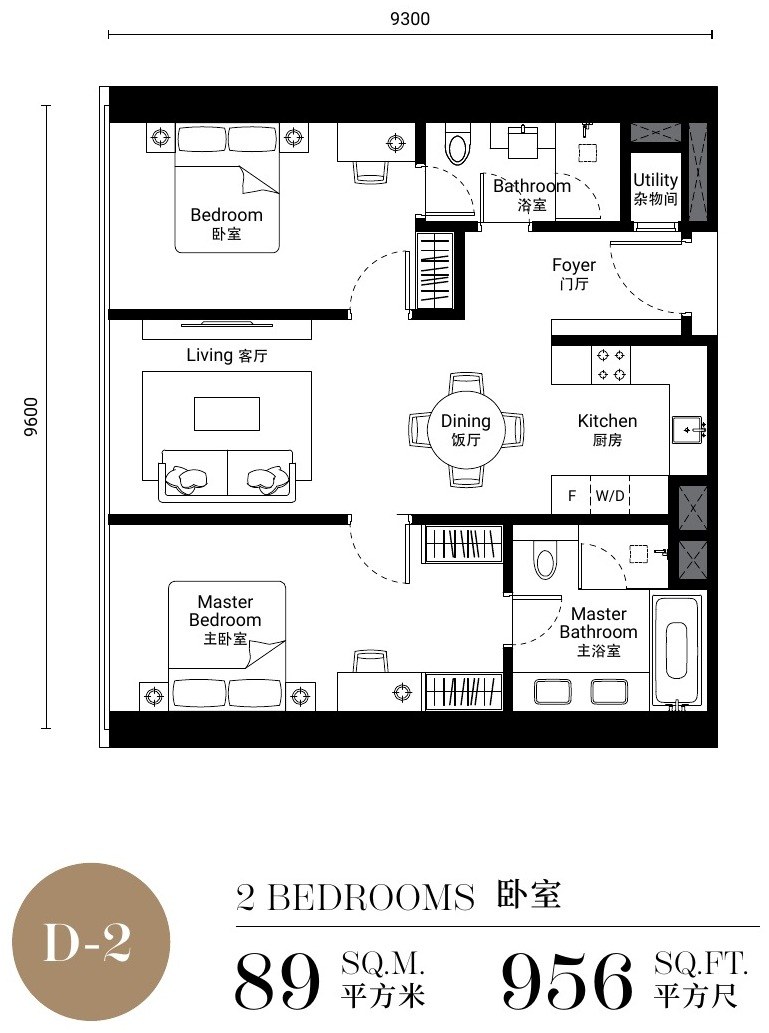 SO/ Kuala Lumpur Residences Type D-2 floor plan, 956 sq.ft., 2 bedrooms and 2 bathrooms
