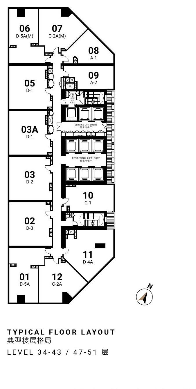 SO/ Kuala Lumpur Residences typical floor plate, Levels 34 to 51