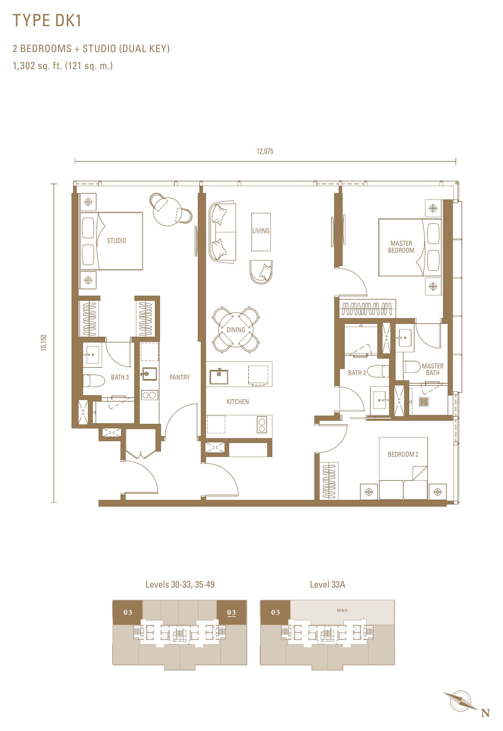 Royal Suites Type DK1 dual-key floor plan, 1,302 sq.ft. with two bedrooms and a studio