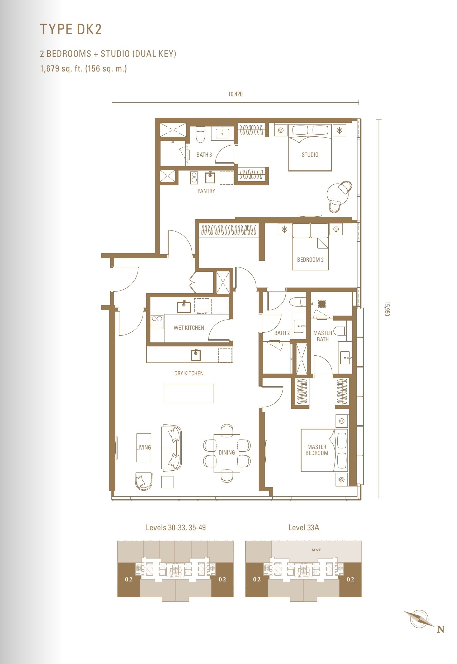 Royal Suites Type DK2 dual-key floor plan, 1,679 sq.ft. with two bedrooms, a studio and a wet kitchen