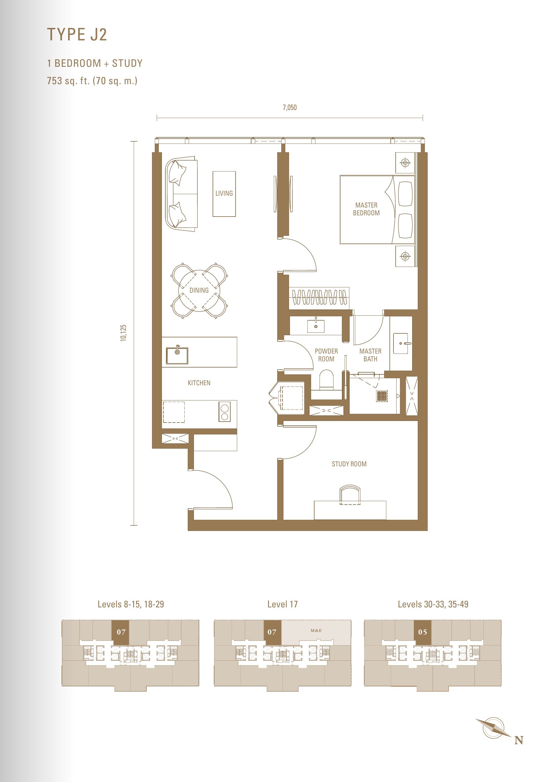 Royal Suites Type J2 floor plan, 753 sq.ft. with one bedroom, a study and a powder room