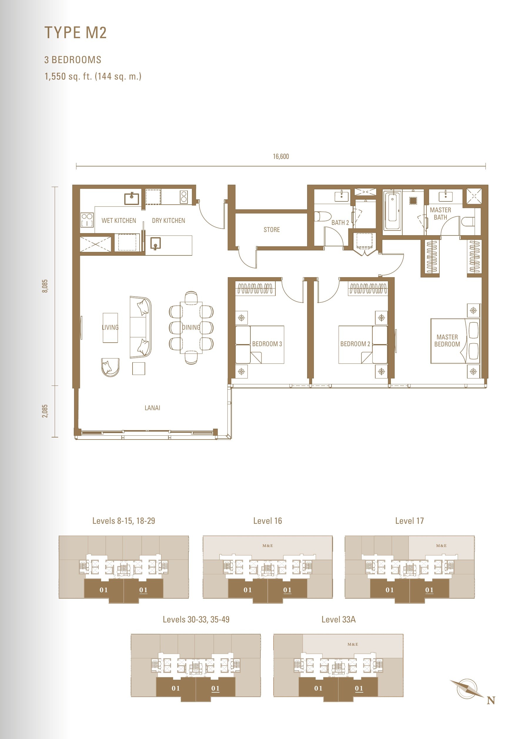 Royal Suites Type M2 floor plan, 1,550 sq.ft. with three bedrooms, a wet kitchen and a lanai