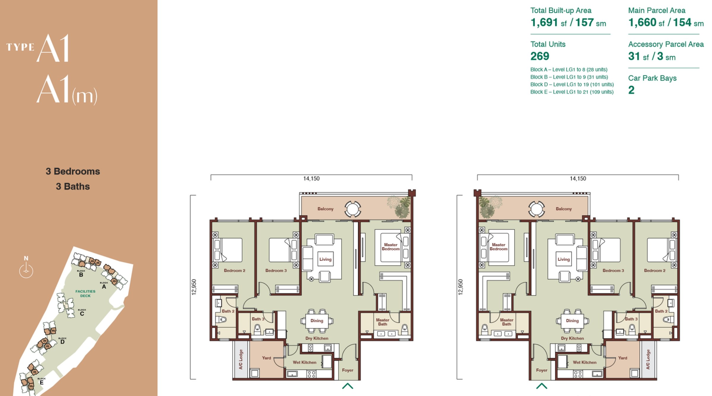 Zenia Condovilla Type A1 1691 sqft floor plan, 3 bedrooms 3 bathrooms with balcony and private lobby